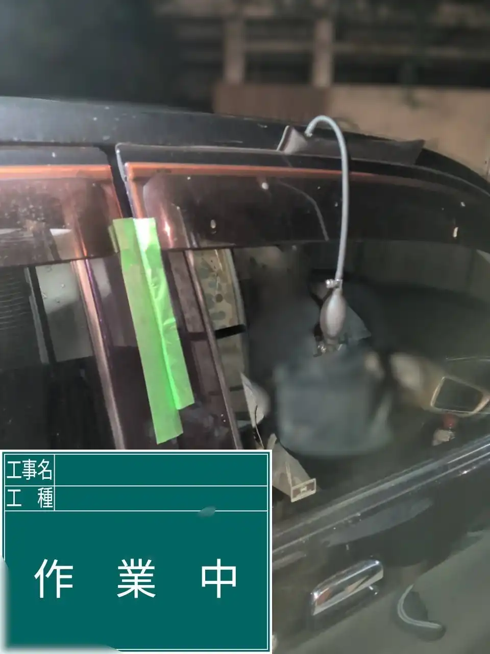 20260818_長崎県佐世保市_車カギ開け_施工画像_2