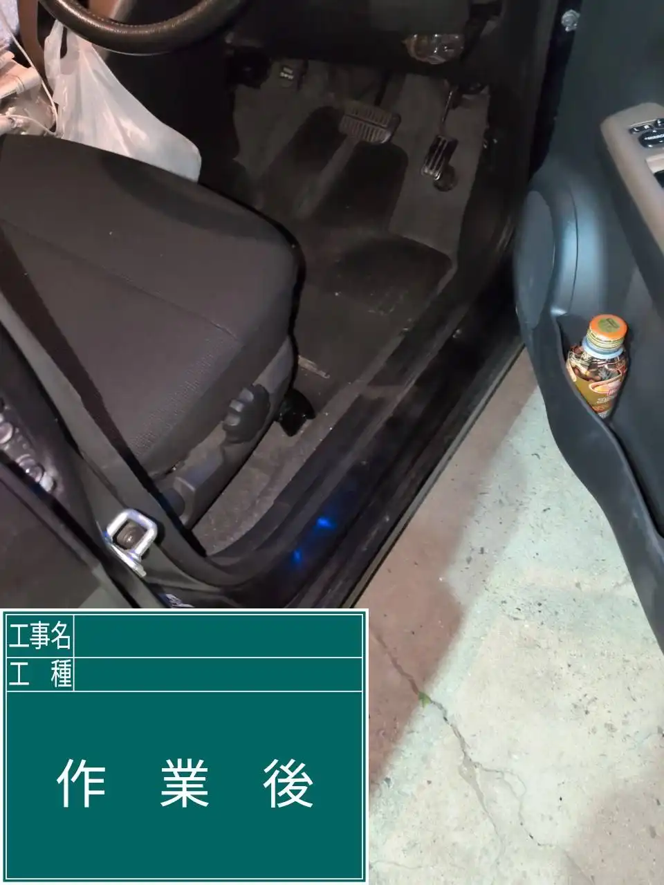 20260818_長崎県佐世保市_車カギ開け_施工画像_3