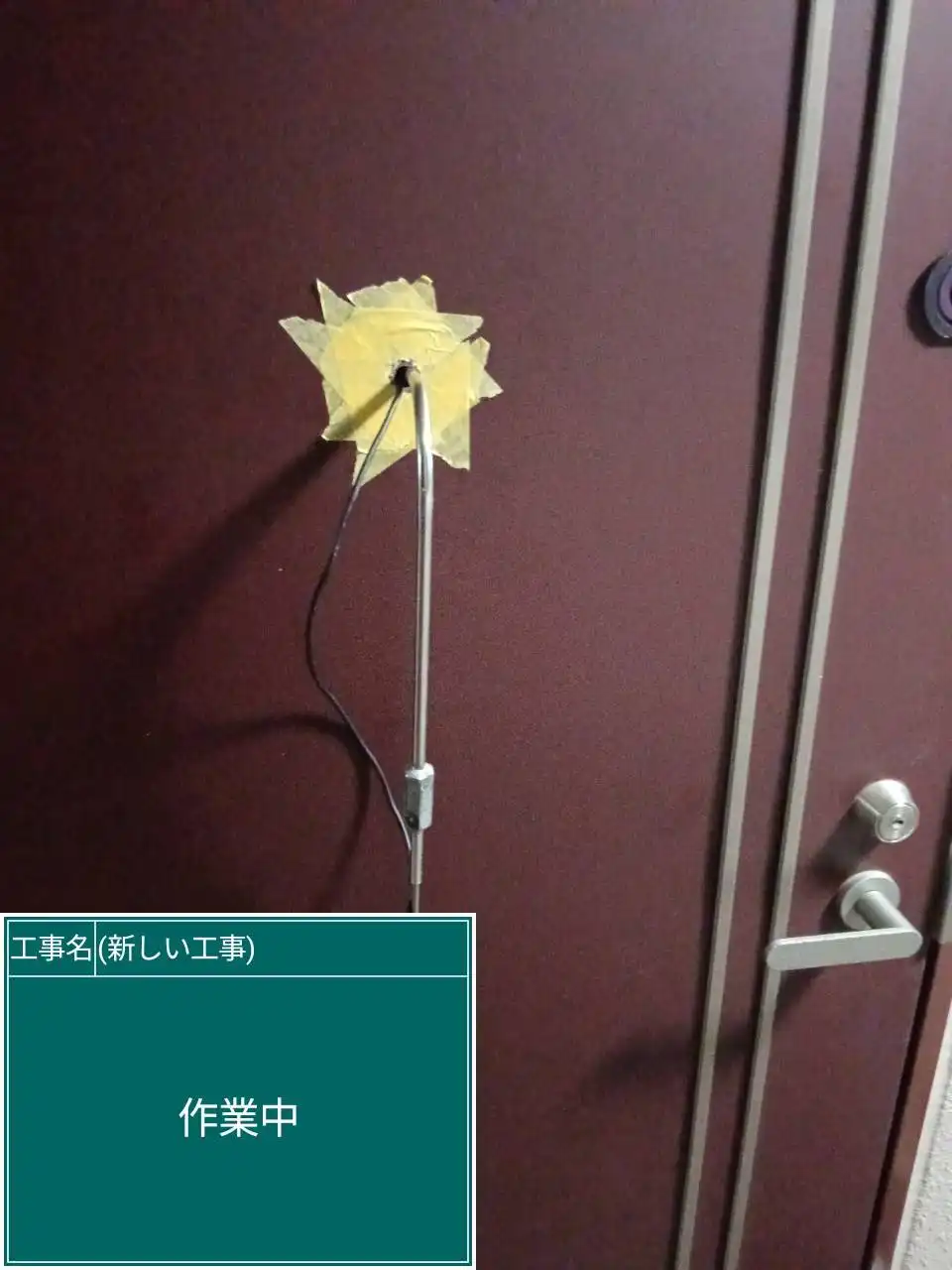 20260818_熊本県熊本市中央区_建物カギ開け_施工画像_1