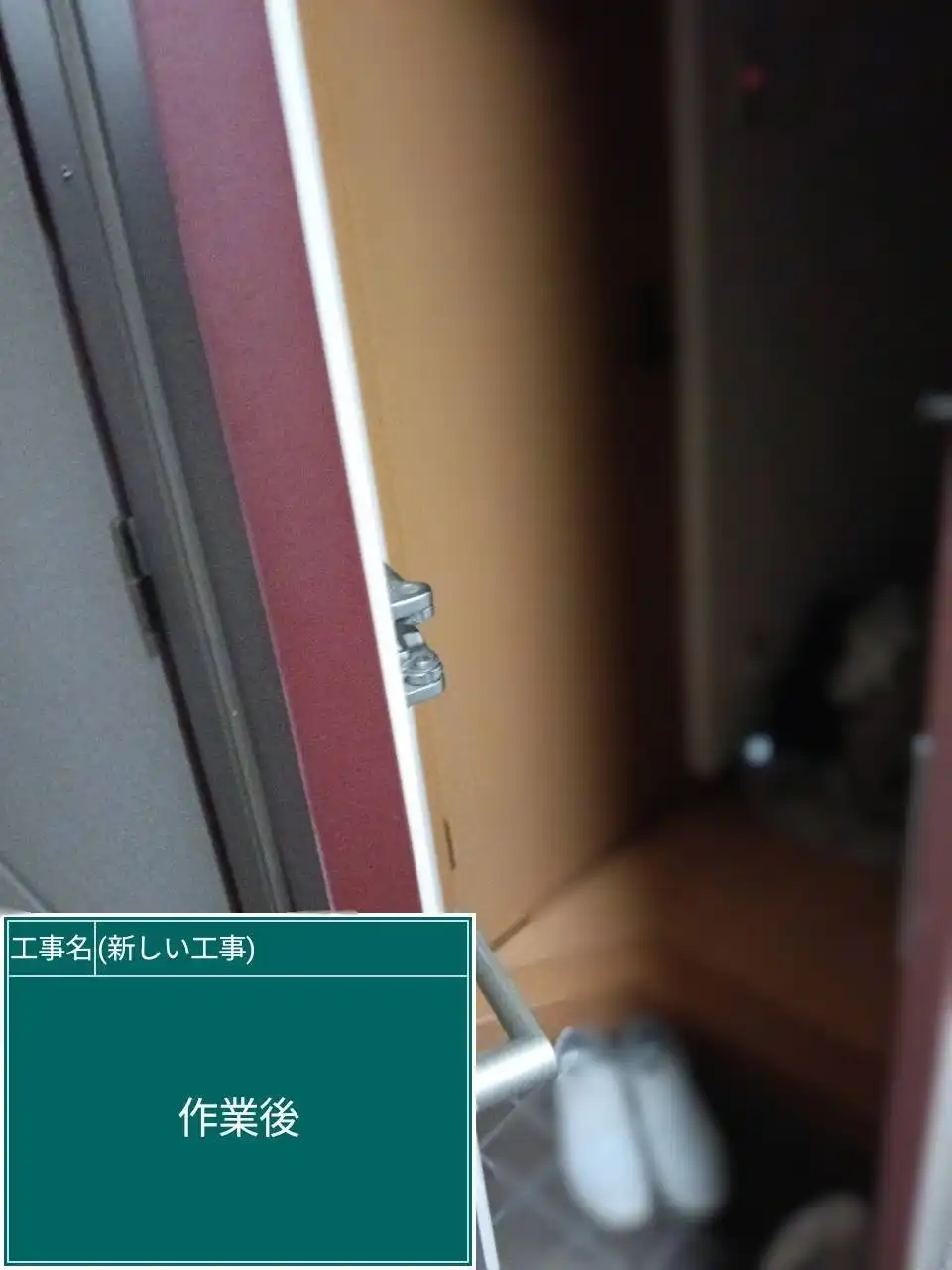 20260818_熊本県熊本市中央区_建物カギ開け_施工画像_3