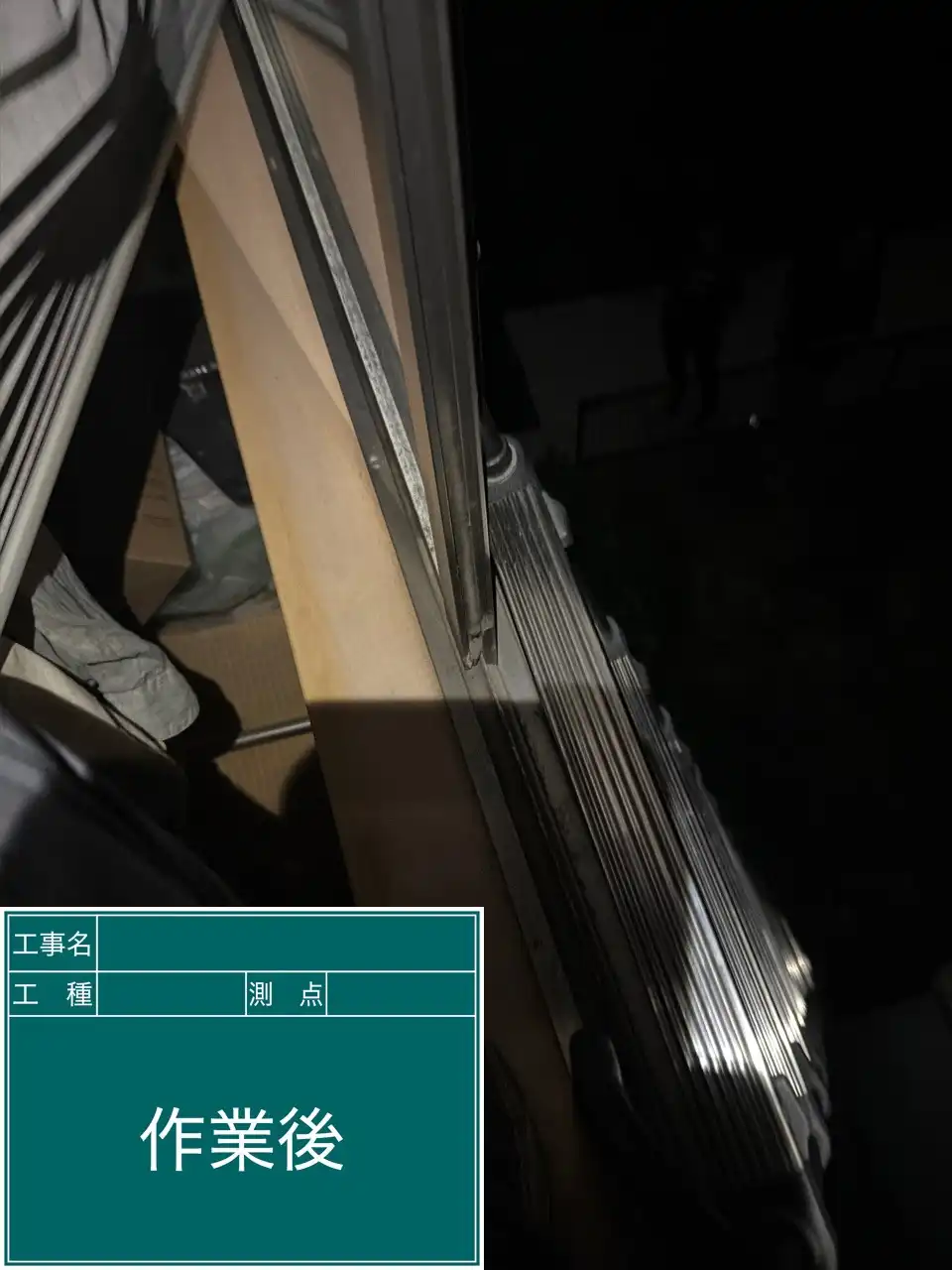 20260818_熊本県熊本市東区_建物カギ開け_施工画像_2