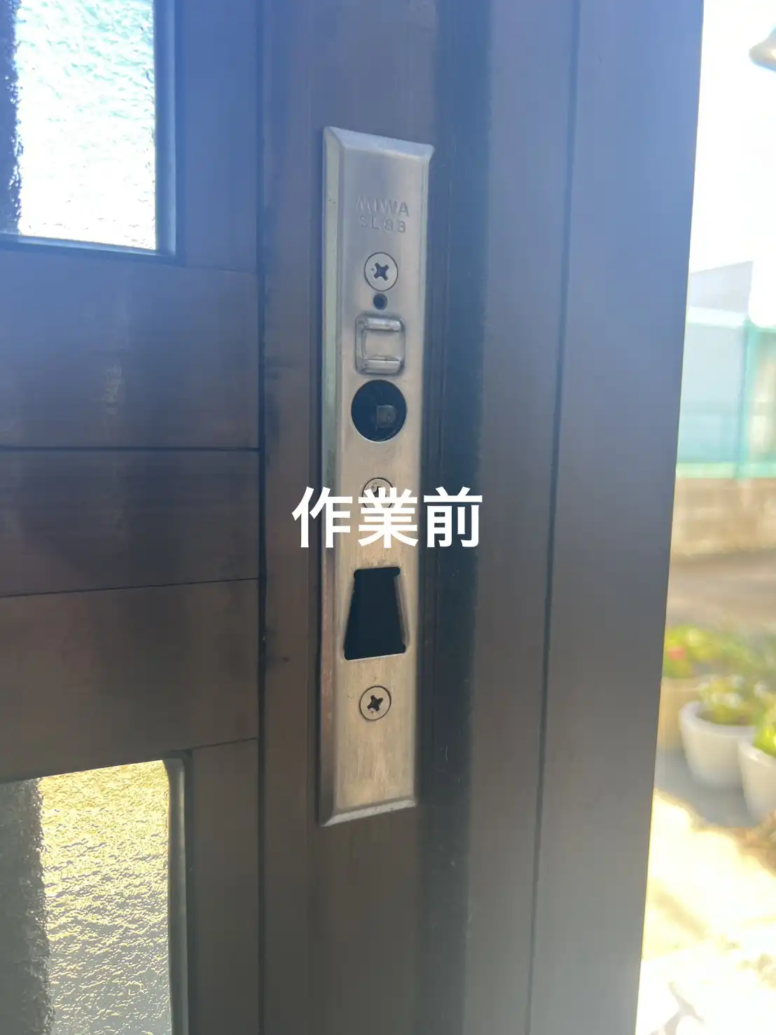 20260819_大分県豊後大野市_建物カギ開け_施工画像_1