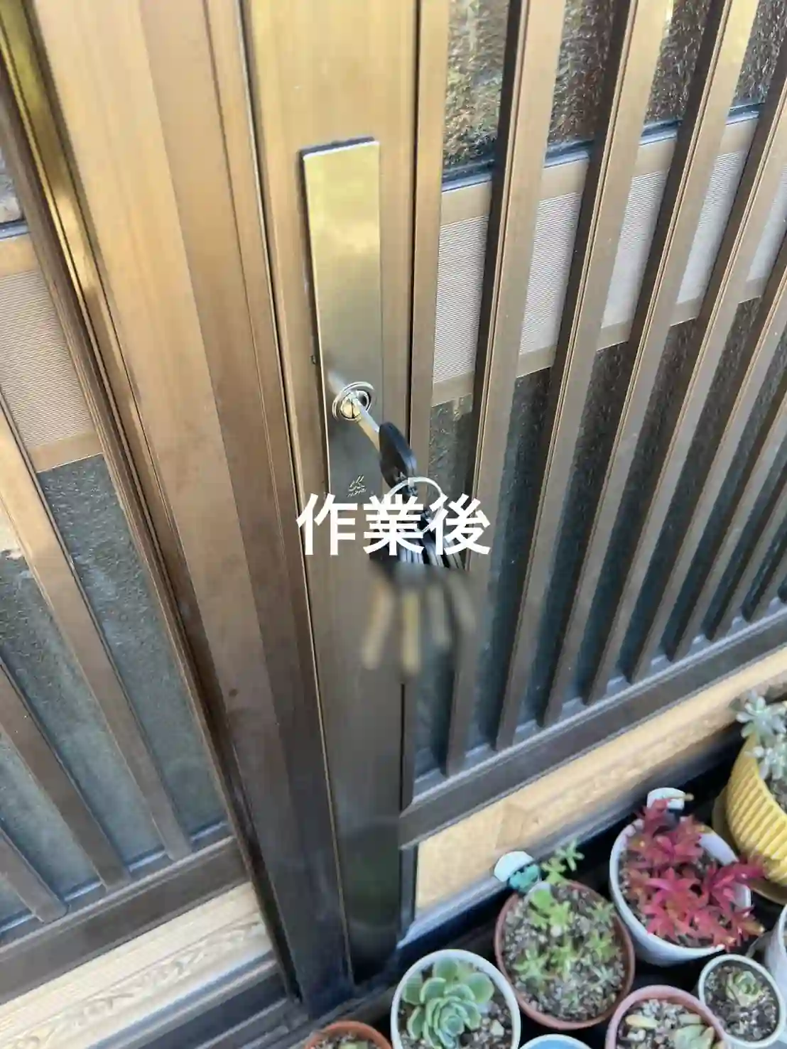 20260819_大分県豊後大野市_建物カギ開け_施工画像_3