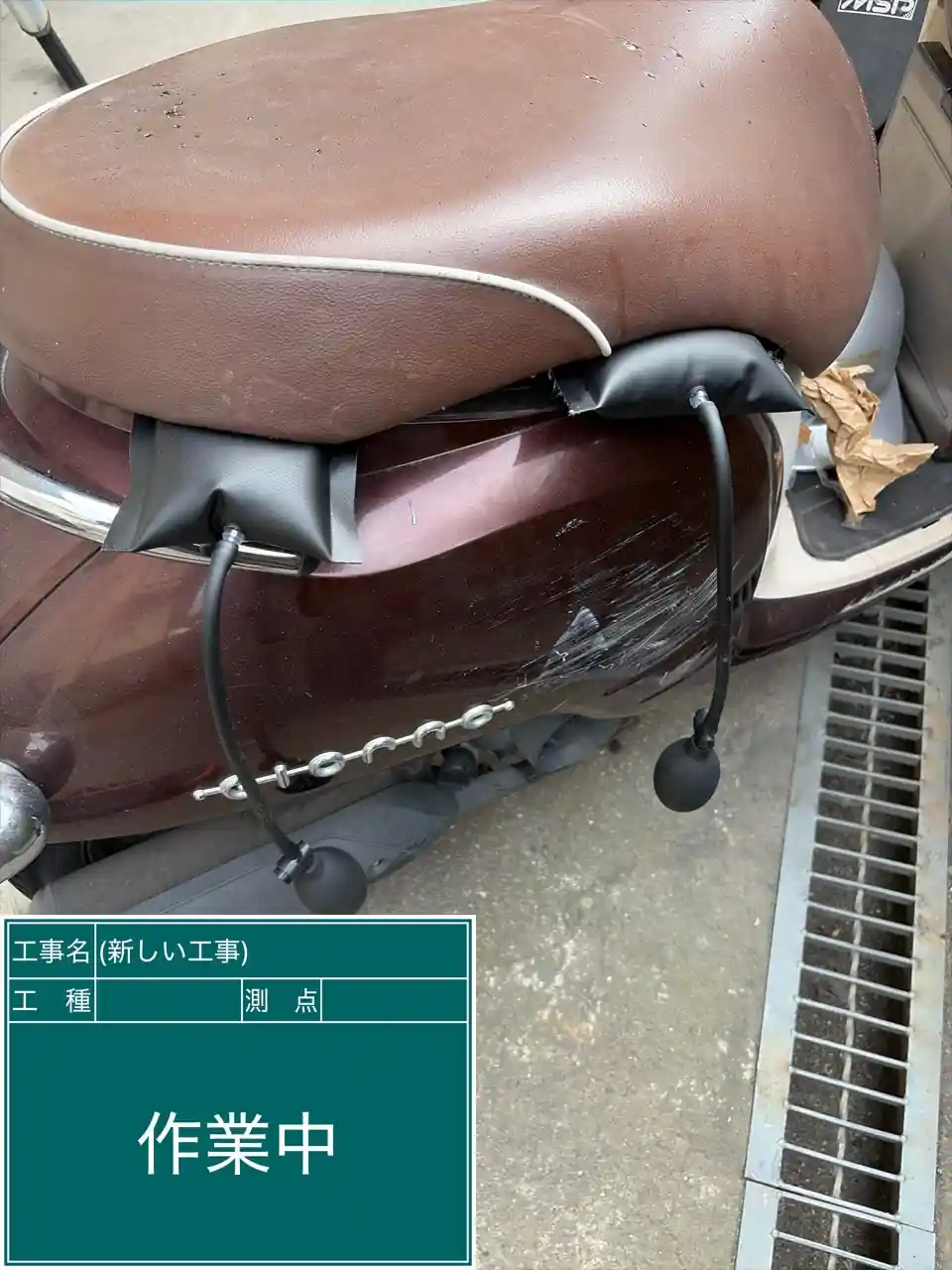 20260819_鹿児島県鹿児島市_原付カギ開け_施工画像_2