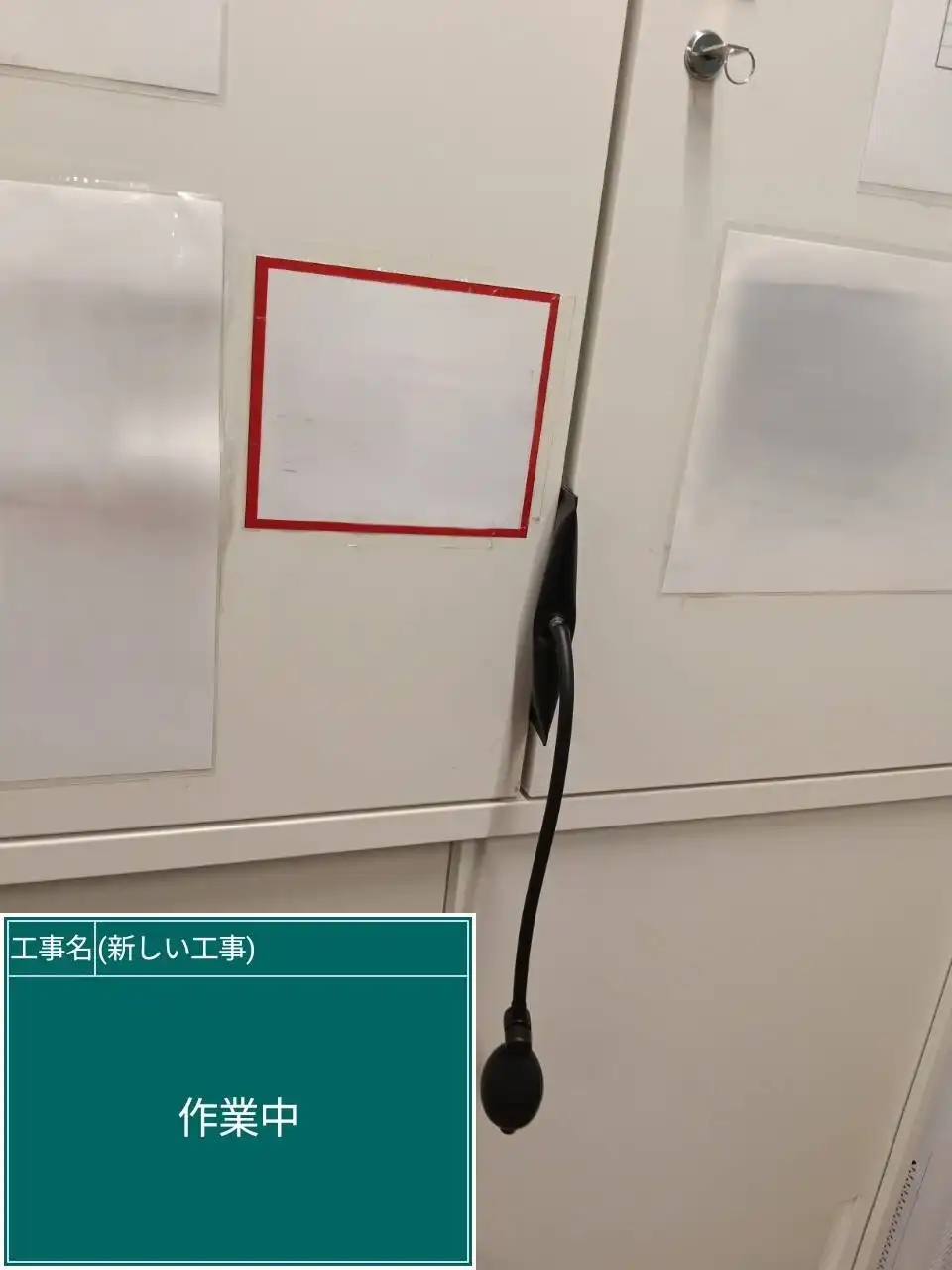 20260819_熊本県菊池郡_その他カギ修理_施工画像_2