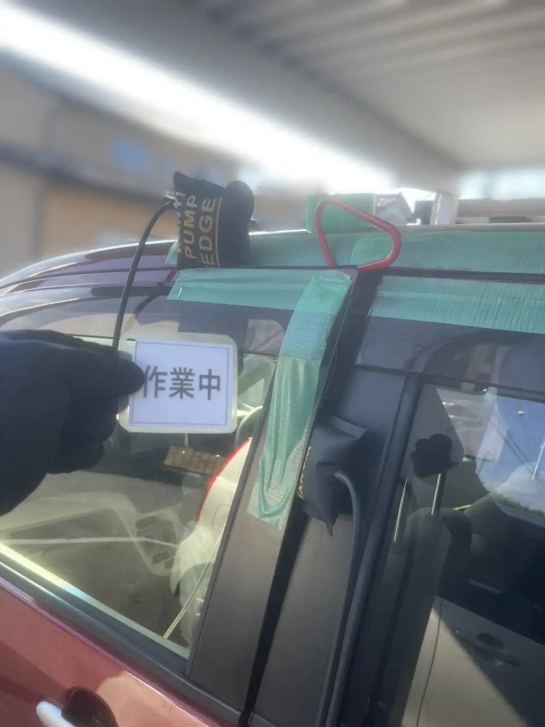 20260819_富山県富山市_車カギ開け_施工画像_2