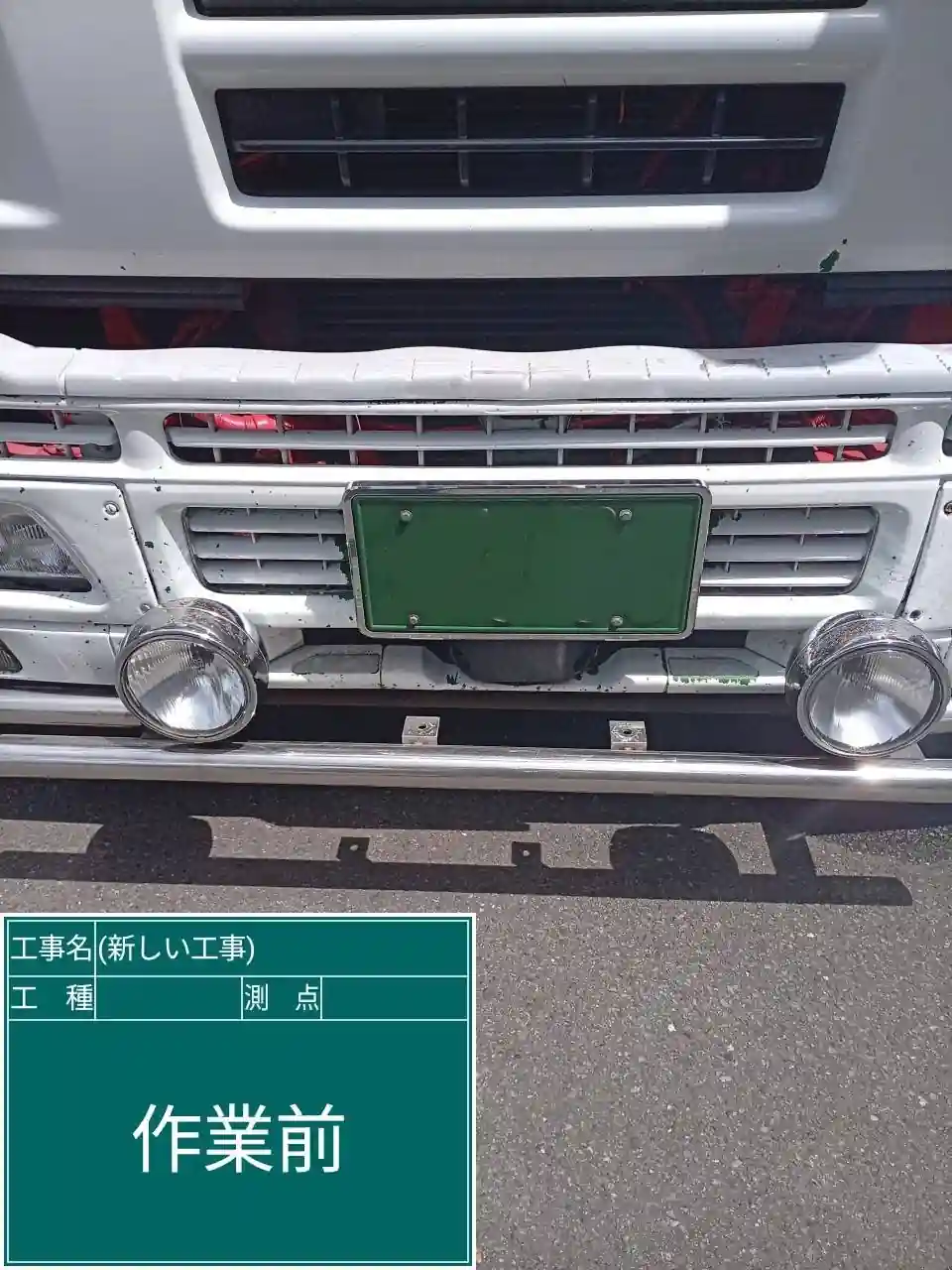 20260820_鹿児島県南さつま市_車カギ開け_施工画像_1