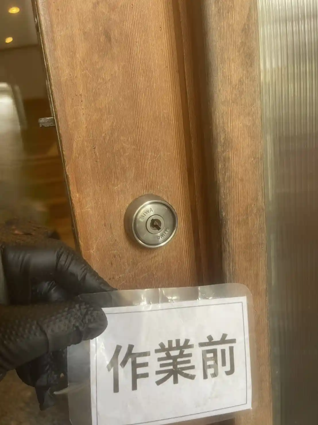 20260820_富山県滑川市_建物カギ開け_施工画像_1