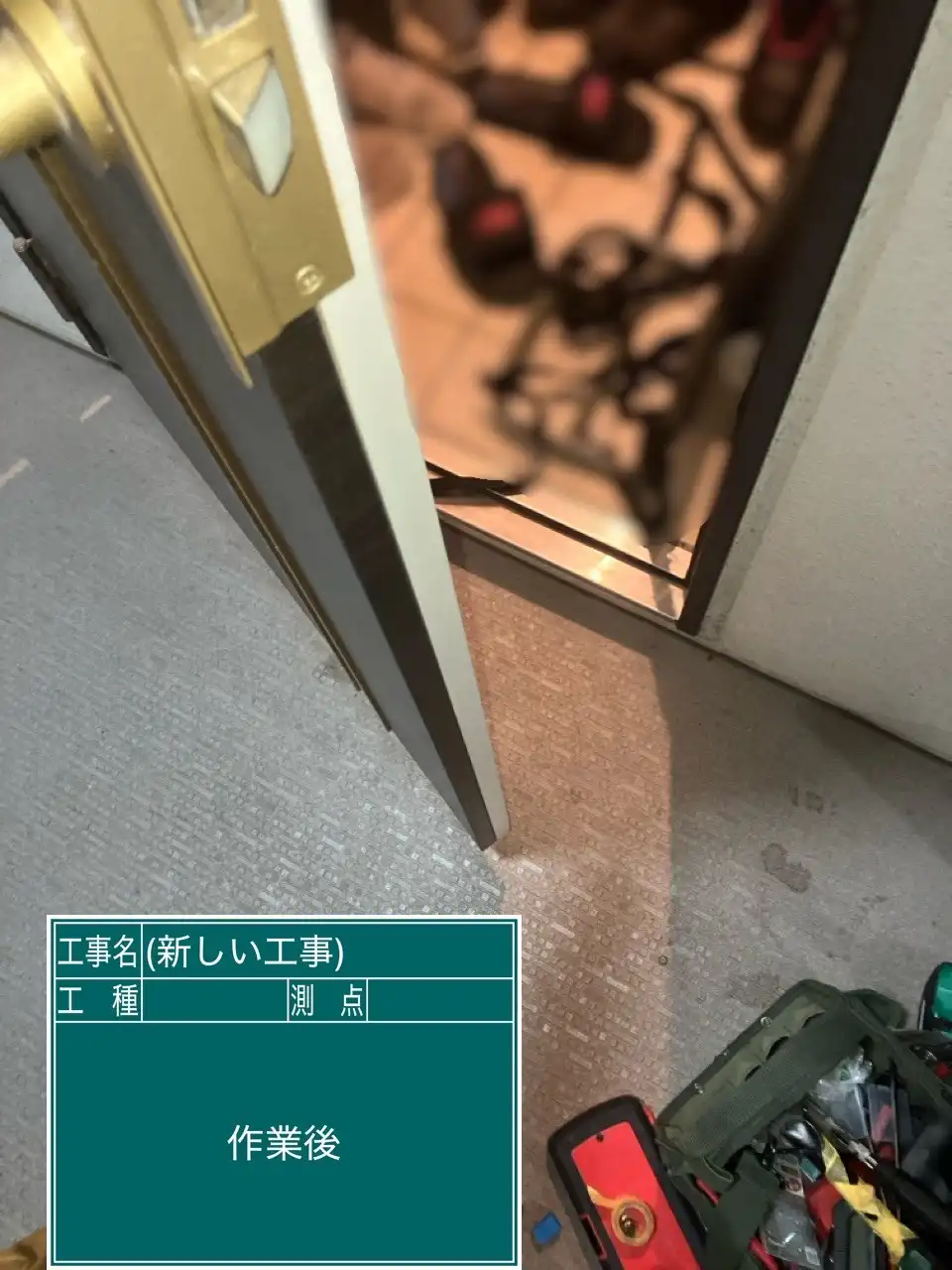 20260820_大分県別府市_建物カギ開け_施工画像_3