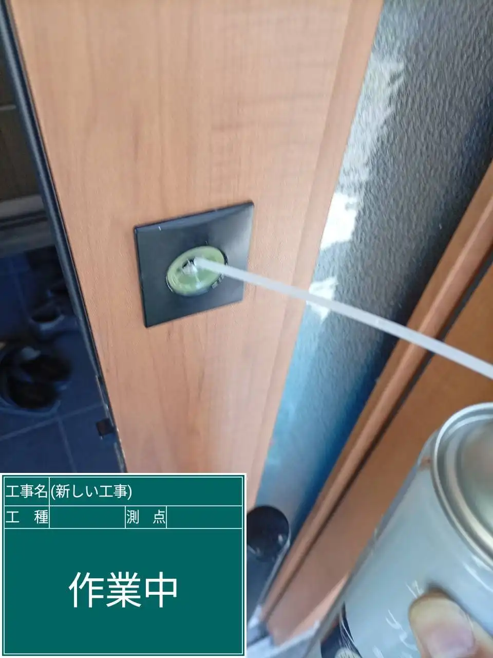 20260821_鹿児島県鹿児島市_建物カギ修理_施工画像_2