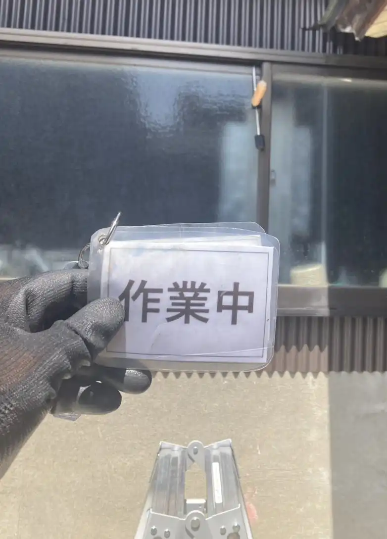 20260821_石川県金沢市_建物カギ開け_施工画像_2