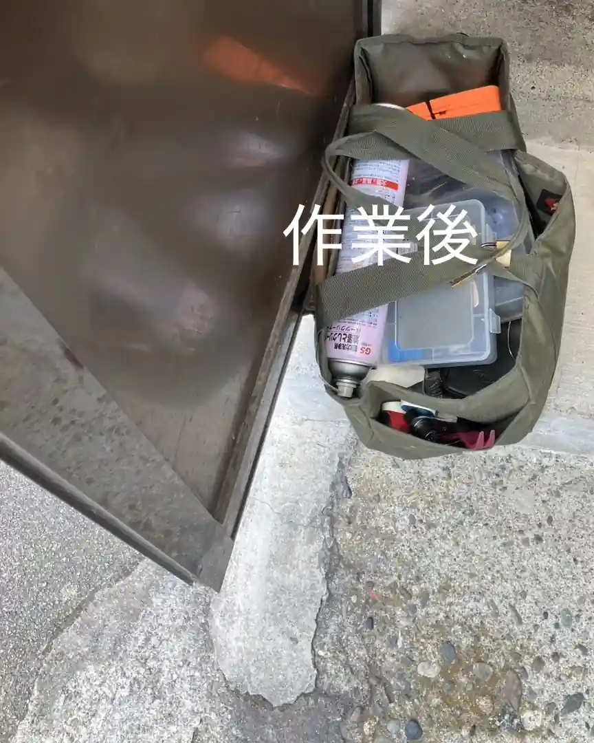20260821_福井県福井市_建物カギ開け_施工画像_3