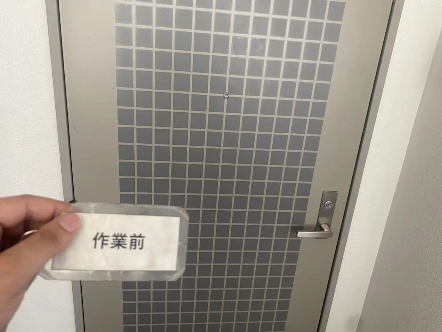 20260821_熊本県熊本市中央区_建物カギ開け_施工画像_1