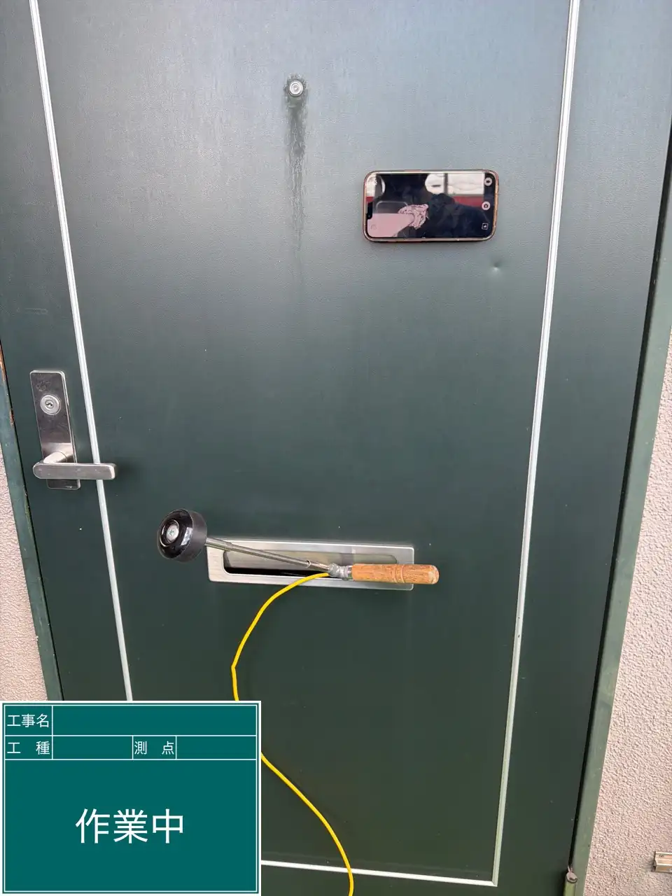 20260821_熊本県熊本市東区_建物カギ開け_施工画像_2
