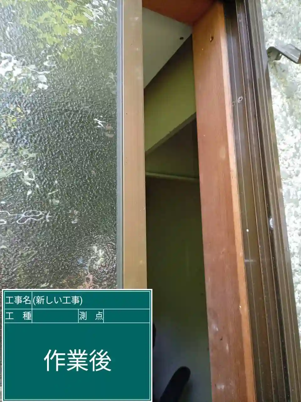 20260822_鹿児島県鹿児島市_建物カギ開け_施工画像_3