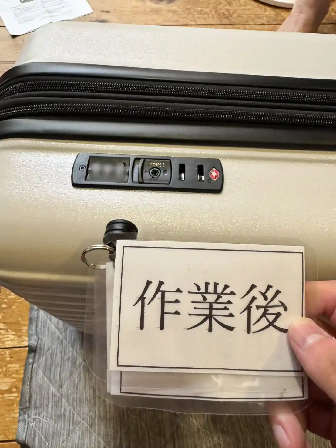 20260822_石川県金沢市_スーツケースカギ開け_施工画像_3