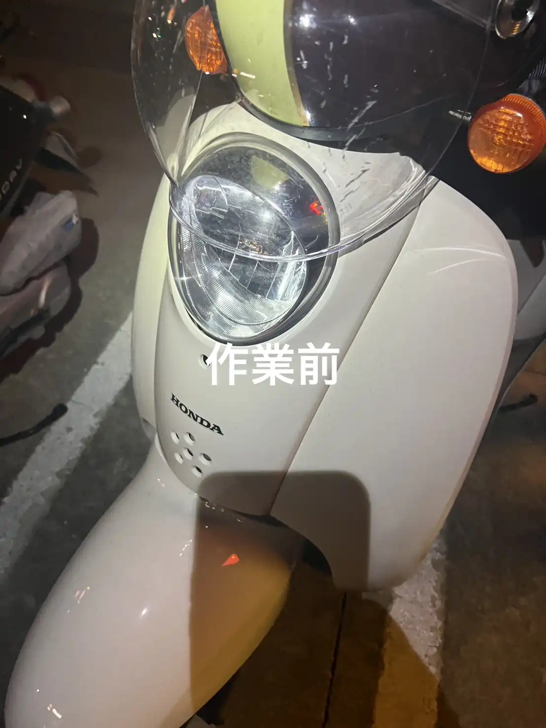 20260822_大分県大分市_バイクカギ開け_施工画像_1