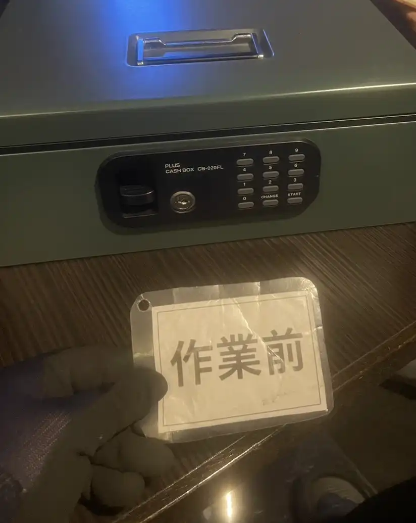 20260823_石川県金沢市_その他カギ開け_施工画像_1