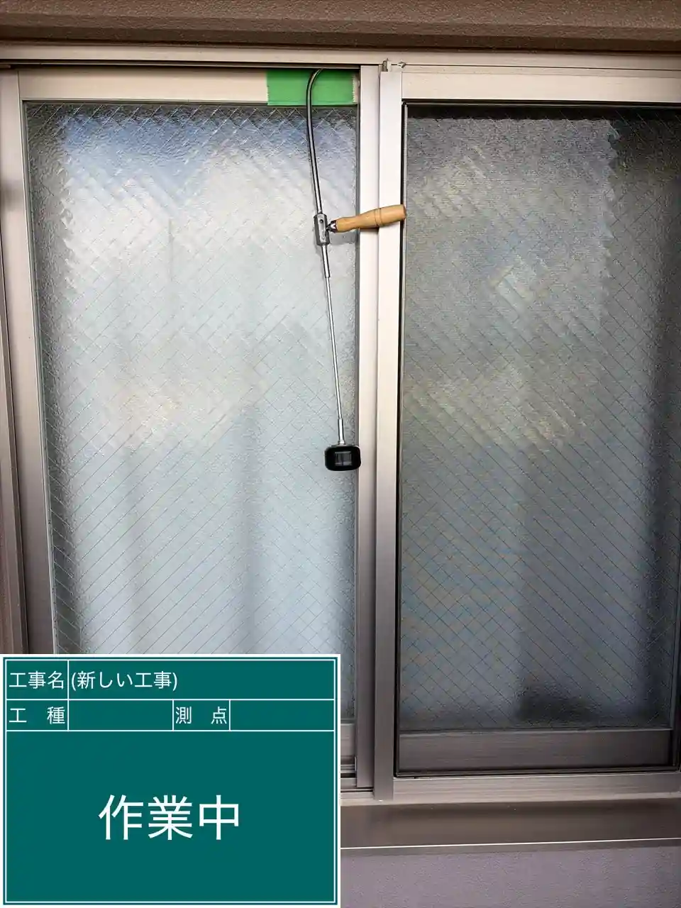 20260823_鹿児島県鹿児島市_建物カギ開け_施工画像_1