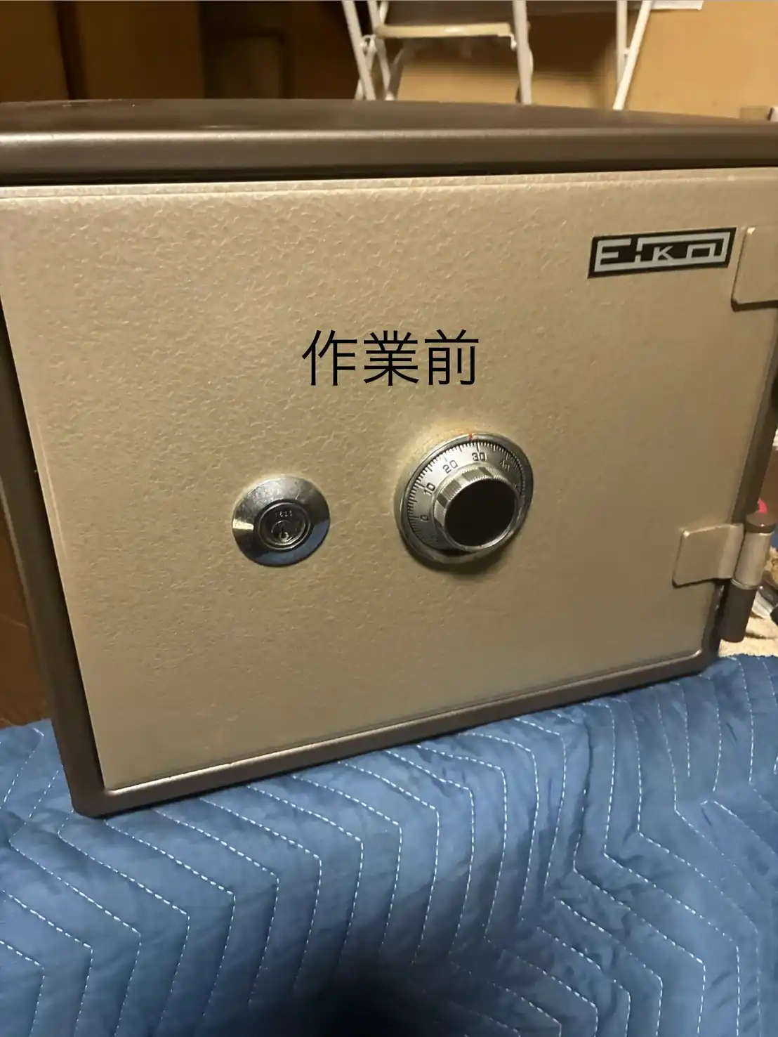 20260823_佐賀県唐津市_金庫カギ開け_施工画像_1