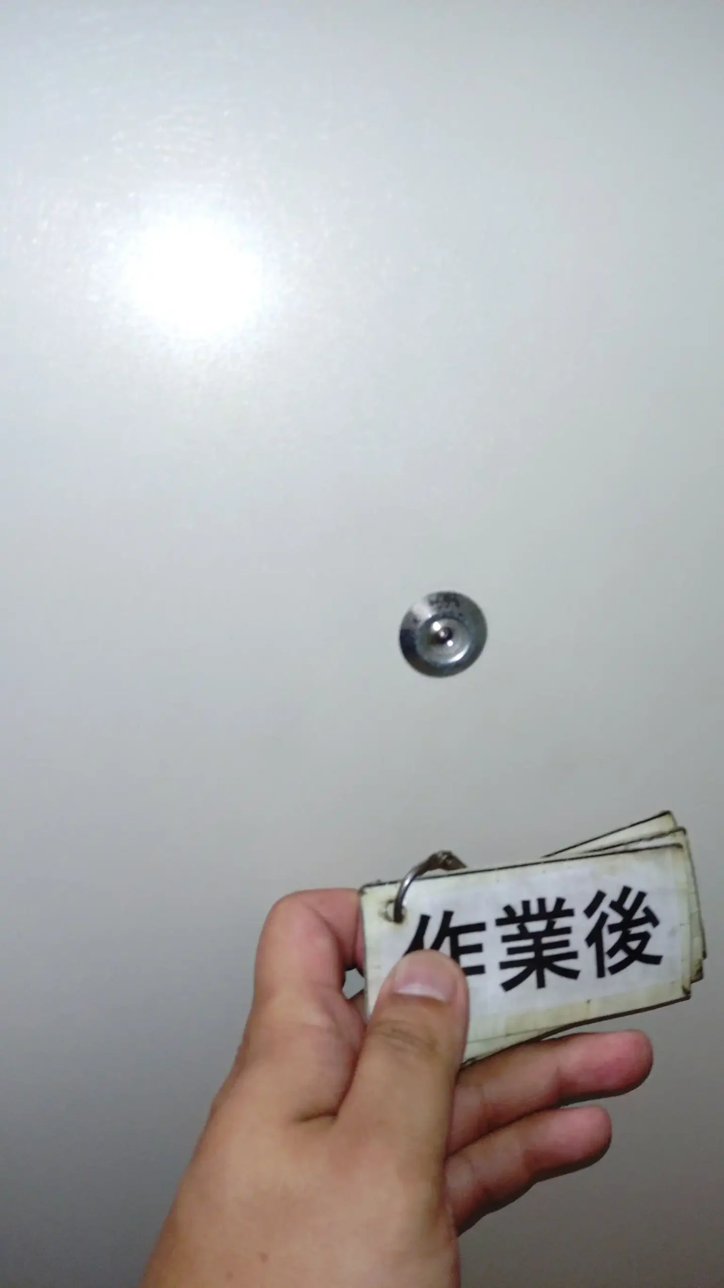 20260823_福岡県福岡市東区_建物カギ修理_施工画像_3