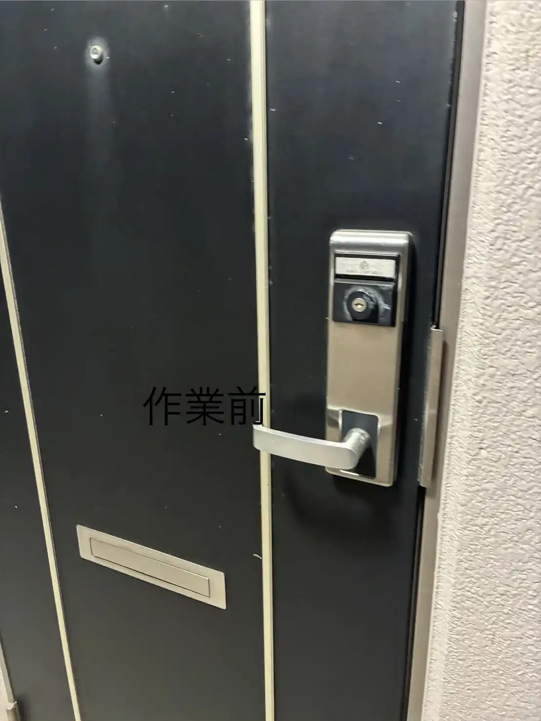 20260823_佐賀県鹿島市_建物カギ開け_施工画像_1