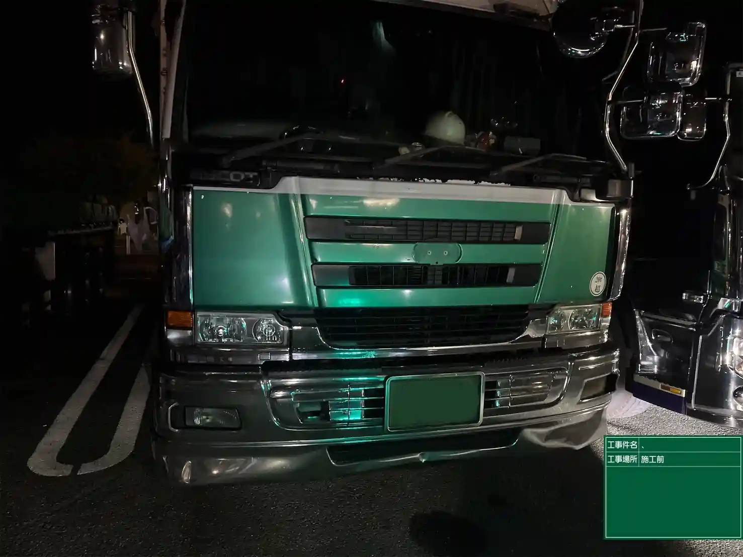 20260823_岩手県滝沢市_車カギ開け_施工画像_1
